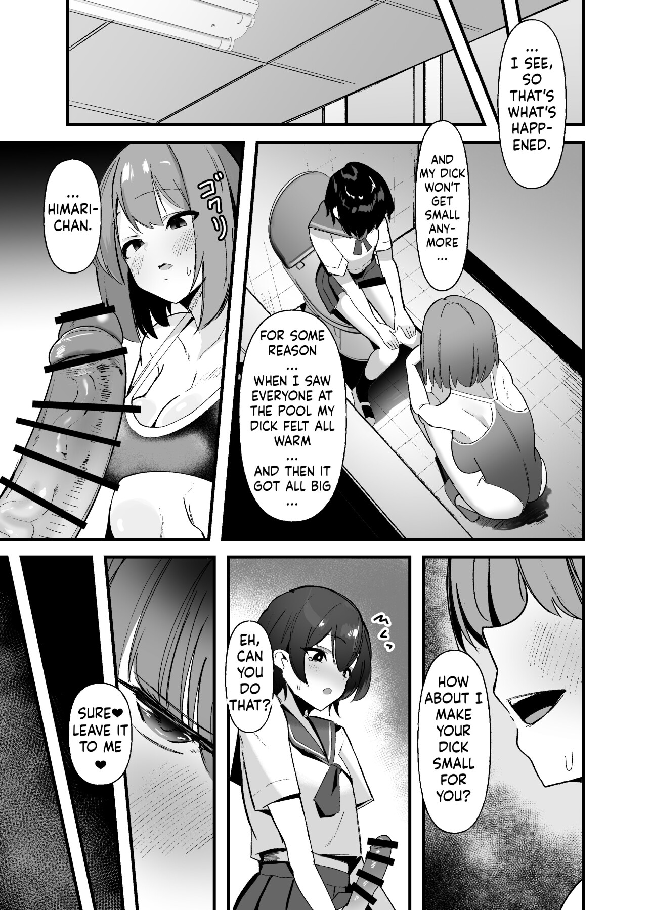 Hentai Manga Comic-Futanari-chan doesn't want to get an erection!-Read-8